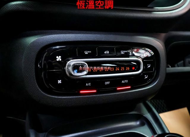 16年式 Passion旗艦版 改外觀套件 全車原板件 多功能方向盤 恆溫空調 TCS 全車五安 可全貸!  第18張相片