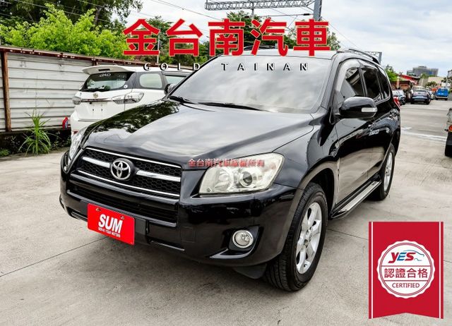 E版 只跑14.3萬 定速 電動椅 雙區恆溫 電動收折 影音 衛星導航 ABS 全車原鈑件 不用殺價就很便宜!  第1張相片