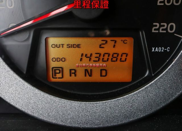 E版 只跑14.3萬 定速 電動椅 雙區恆溫 電動收折 影音 衛星導航 ABS 全車原鈑件 不用殺價就很便宜!  第15張相片