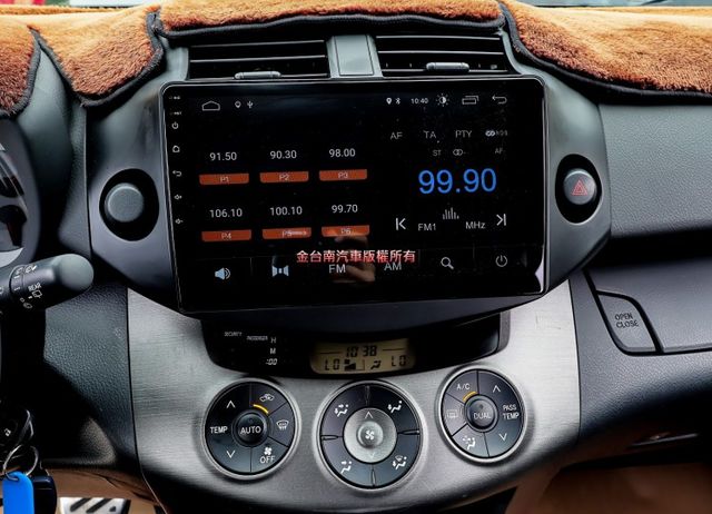 E版 只跑14.3萬 定速 電動椅 雙區恆溫 電動收折 影音 衛星導航 ABS 全車原鈑件 不用殺價就很便宜!  第16張相片