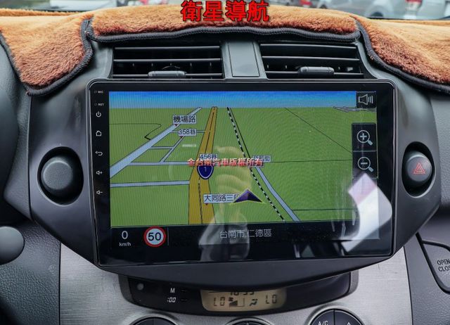 E版 只跑14.3萬 定速 電動椅 雙區恆溫 電動收折 影音 衛星導航 ABS 全車原鈑件 不用殺價就很便宜!  第17張相片