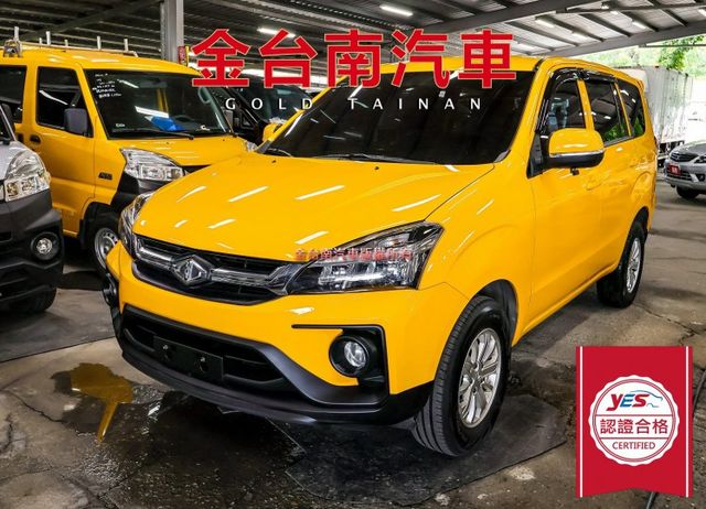 精緻版 只跑5.2萬 定速 TCS ABS 雙安 後座冷氣出風口 倒車顯影 一手 原鈑件 原廠保養 附全額發票!  第1張相片