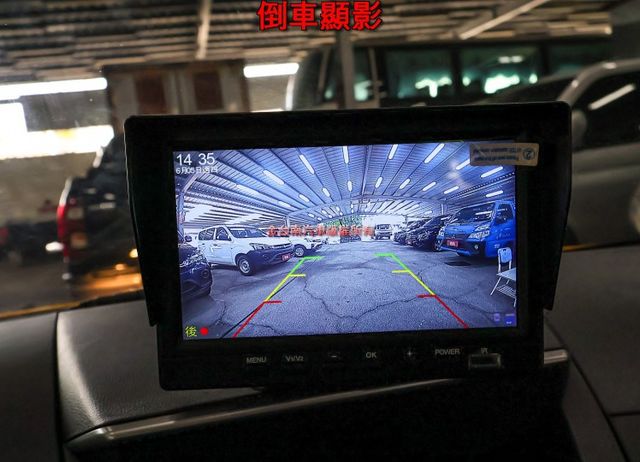 精緻版 只跑5.2萬 定速 TCS ABS 雙安 後座冷氣出風口 倒車顯影 一手 原鈑件 原廠保養 附全額發票!  第16張相片