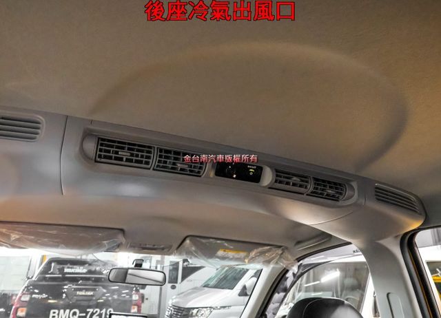精緻版 只跑5.2萬 定速 TCS ABS 雙安 後座冷氣出風口 倒車顯影 一手 原鈑件 原廠保養 附全額發票!  第19張相片