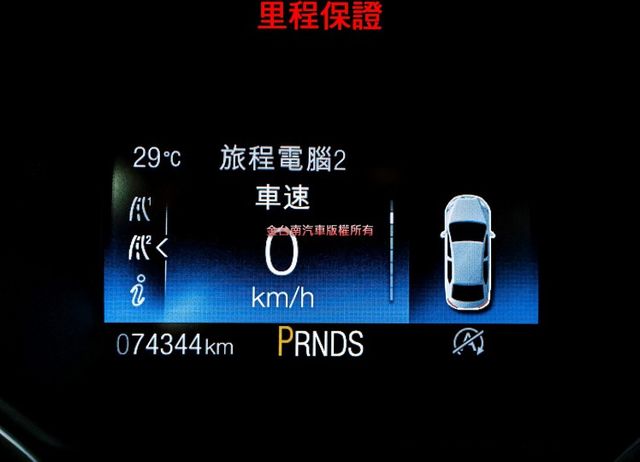 五門馬丁頭 1.5渦輪汽油時尚型 只跑7.4萬 里程保證 安卓影音 快撥 TCS 全車四安 可全貸 不用殺價就很便宜!  第14張相片