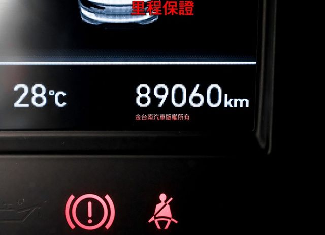 最高旗艦版 一手車 只跑8.9萬 盲點 iKEY LED頭燈 ACC AEB 衛星導航 雙區恆溫 六安!  第13張相片