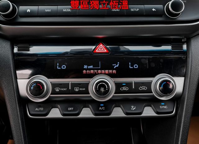 最高旗艦版 一手車 只跑8.9萬 盲點 iKEY LED頭燈 ACC AEB 衛星導航 雙區恆溫 六安!  第17張相片