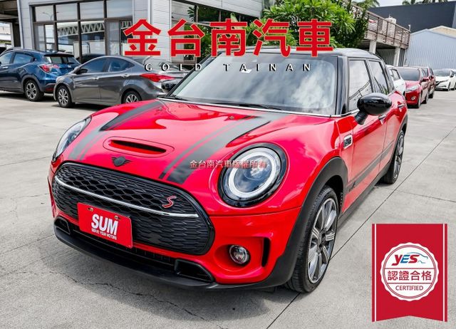 Cooper S ALL4 4WD 記憶椅 雙電動椅 車道偏離 AEB 快撥 衛星導航 雙區恆溫 iKEY 一手車!  第1張相片