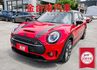 Cooper S ALL4 4WD 記憶椅 雙電動椅 車道偏離 AEB 快撥 衛星導航 雙區恆溫 iKEY 一手車!  第1張縮圖