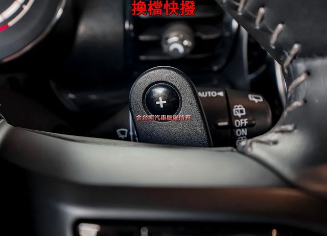 Cooper S ALL4 4WD 記憶椅 雙電動椅 車道偏離 AEB 快撥 衛星導航 雙區恆溫 iKEY 一手車!  第14張相片