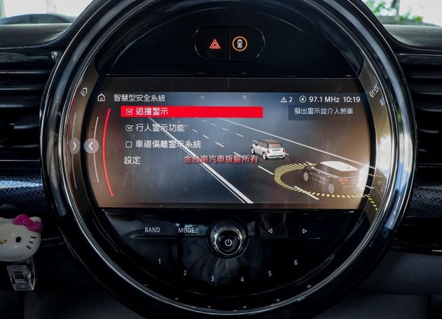 Cooper S ALL4 4WD 記憶椅 雙電動椅 車道偏離 AEB 快撥 衛星導航 雙區恆溫 iKEY 一手車!  第17張相片