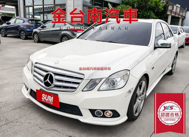 E350 AMG 全車原鈑件 天窗 定速 雙記憶電熱椅 大螢幕安卓機 衛星導航 ABS 里程保證  第1張相片