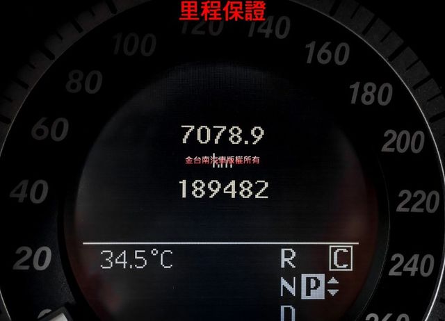 E350 AMG 全車原鈑件 天窗 定速 雙記憶電熱椅 大螢幕安卓機 衛星導航 ABS 里程保證  第15張相片