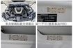 E350 AMG 全車原鈑件 天窗 定速 雙記憶電熱椅 大螢幕安卓機 衛星導航 ABS 里程保證  第20張縮圖