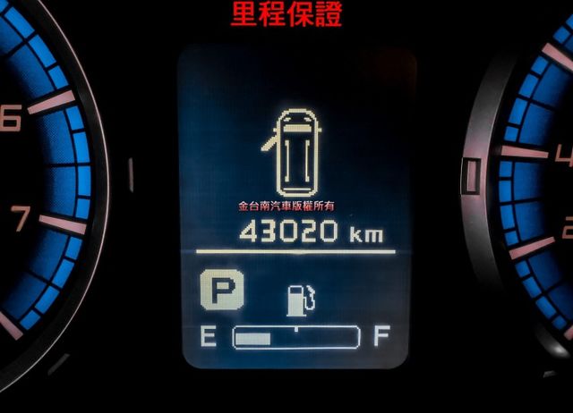 一手車 只跑4.3萬 全車原鈑件 ABS TCS 雙安 里程保證 打拼事業好幫手 附全額發票!  第14張相片