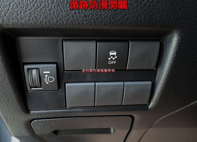 代步通勤最佳選擇 好開好保養 只跑六千 原廠保養 全車原板件 原廠保固中 倒車顯影 TCS 雙安 可全貸!  第12張相片