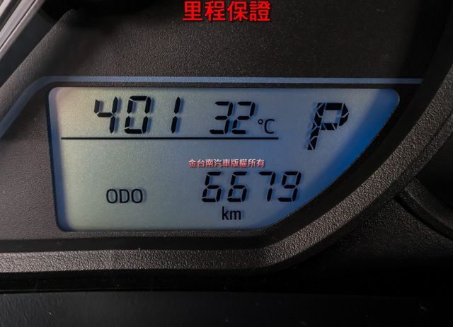 代步通勤最佳選擇 好開好保養 只跑六千 原廠保養 全車原板件 原廠保固中 倒車顯影 TCS 雙安 可全貸!  第14張相片