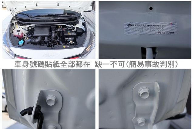 GT-Line 天窗 加裝盲點 只跑1.6萬 ACC AEB 車道偏離 iKEY 恆溫 車載系統 一手車 原鈑件 可全貸  第19張相片