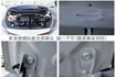GT-Line 天窗 加裝盲點 只跑1.6萬 ACC AEB 車道偏離 iKEY 恆溫 車載系統 一手車 原鈑件 可全貸  第19張縮圖