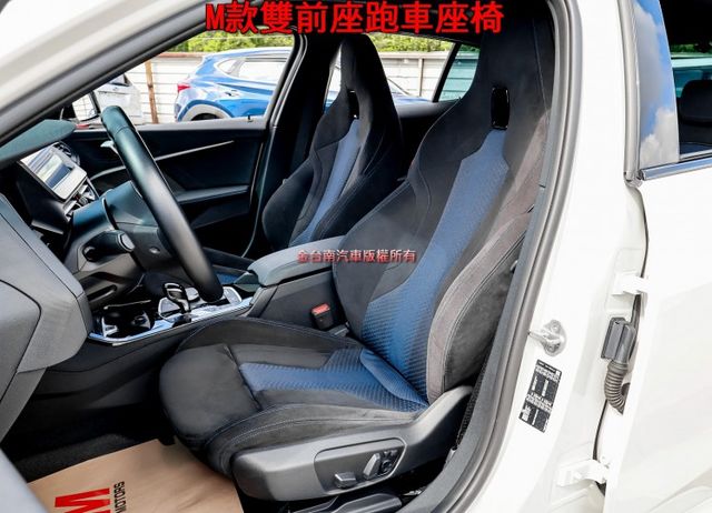 24年式2月領 M版 只跑2.4萬 HK音響 自動停車 記憶椅 雙電動椅 ACC AEB 車載系統 電動尾門 原鈑件  第7張相片