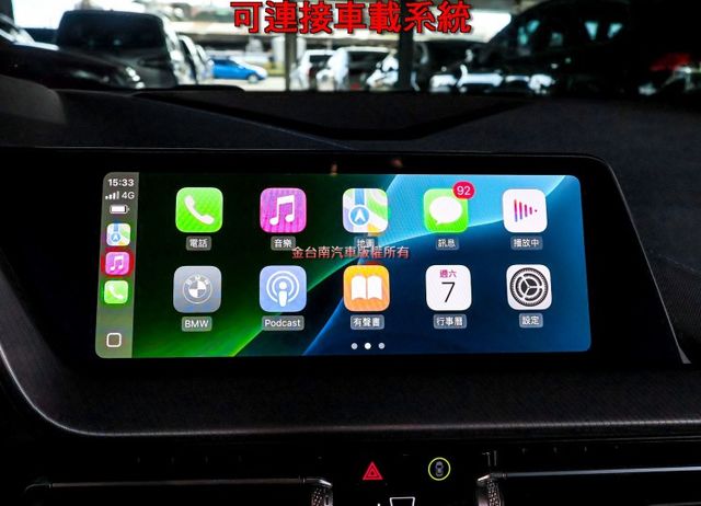24年式2月領 M版 只跑2.4萬 HK音響 自動停車 記憶椅 雙電動椅 ACC AEB 車載系統 電動尾門 原鈑件  第17張相片