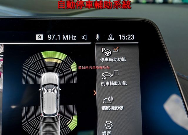 24年式2月領 M版 只跑2.4萬 HK音響 自動停車 記憶椅 雙電動椅 ACC AEB 車載系統 電動尾門 原鈑件  第18張相片