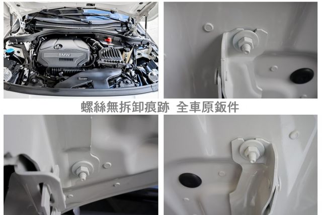 24年式2月領 M版 只跑2.4萬 HK音響 自動停車 記憶椅 雙電動椅 ACC AEB 車載系統 電動尾門 原鈑件  第20張相片