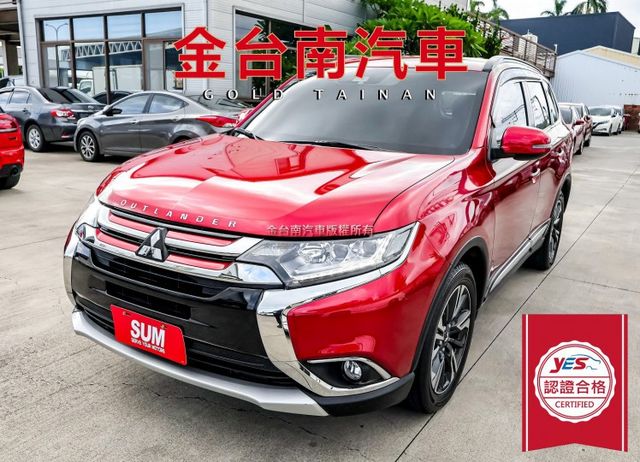 尊貴型 只跑6.6萬 電動椅 電動尾門 ACC AEB 車道偏離 安卓影音 iKEY 雙區恆溫 八安 一手 原鈑件  第1張相片