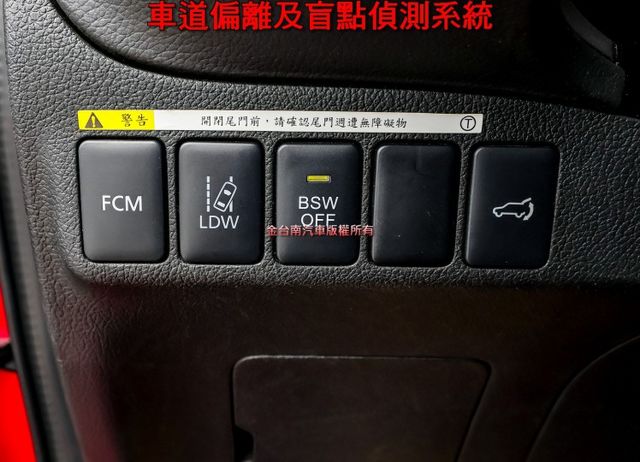 尊貴型 只跑6.6萬 電動椅 電動尾門 ACC AEB 車道偏離 安卓影音 iKEY 雙區恆溫 八安 一手 原鈑件  第10張相片