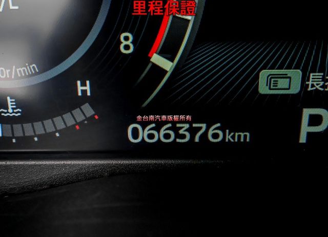 尊貴型 只跑6.6萬 電動椅 電動尾門 ACC AEB 車道偏離 安卓影音 iKEY 雙區恆溫 八安 一手 原鈑件  第13張相片