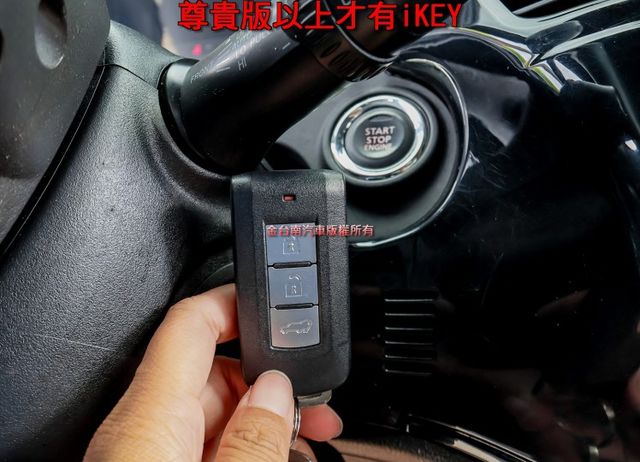 尊貴型 只跑6.6萬 電動椅 電動尾門 ACC AEB 車道偏離 安卓影音 iKEY 雙區恆溫 八安 一手 原鈑件  第14張相片