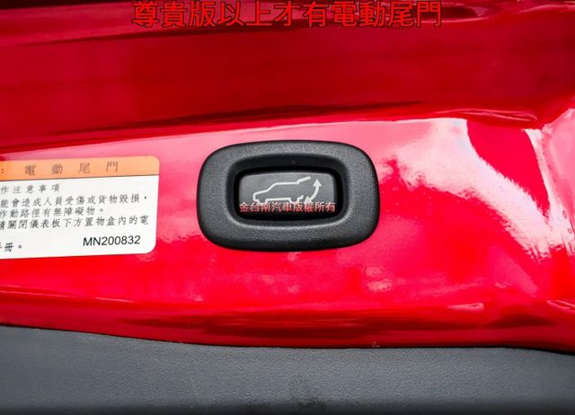 尊貴型 只跑6.6萬 電動椅 電動尾門 ACC AEB 車道偏離 安卓影音 iKEY 雙區恆溫 八安 一手 原鈑件  第17張相片