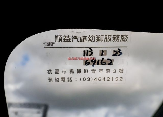 尊貴型 只跑6.6萬 電動椅 電動尾門 ACC AEB 車道偏離 安卓影音 iKEY 雙區恆溫 八安 一手 原鈑件  第18張相片