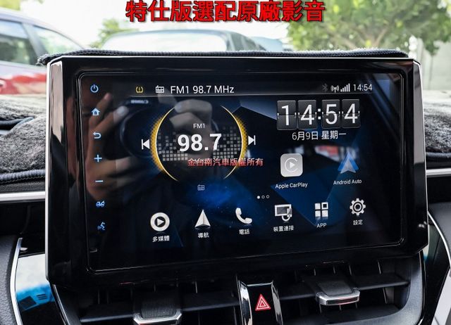 GR SPORT影音特仕版 全車原板件 外觀套件雙色內裝 LV2 NAVI 車載系統 快撥 可全貸!  第16張相片