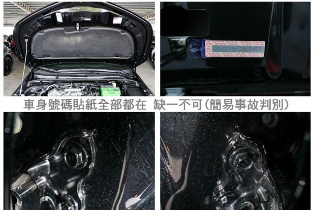 GR SPORT影音特仕版 全車原板件 外觀套件雙色內裝 LV2 NAVI 車載系統 快撥 可全貸!  第20張相片