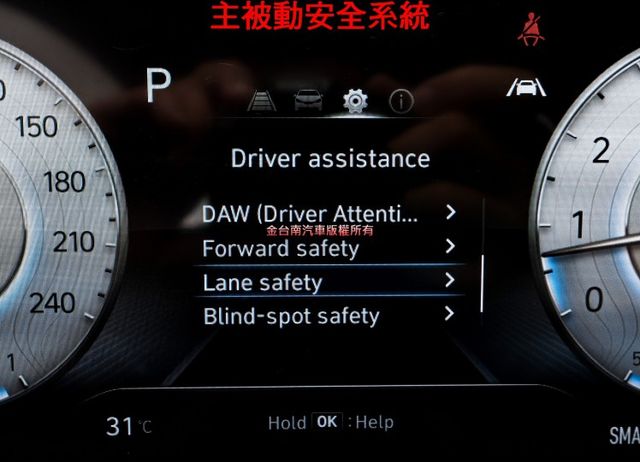 大改版 ACC AEB 車道維持 環景倒車顯影 電動尾門 一手車 全車原板件 車況超好 可全貸 不用殺價就很便宜!  第14張相片