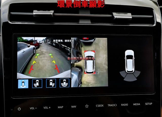 大改版 ACC AEB 車道維持 環景倒車顯影 電動尾門 一手車 全車原板件 車況超好 可全貸 不用殺價就很便宜!  第16張相片