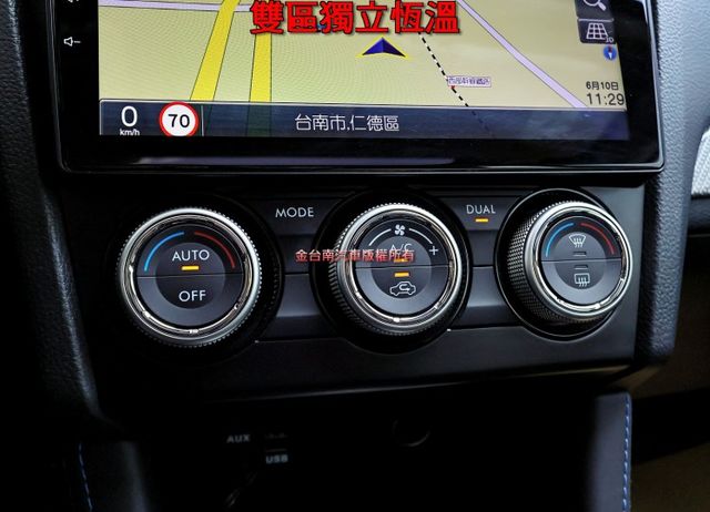 GT-S旗艦版 一年只跑不到一萬 四輪傳動 170匹馬力 天窗 電動椅 安卓影音 盲點 全車七安 可全貸!  第19張相片