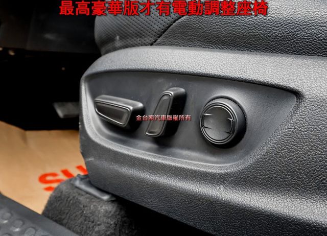 最高豪華版 只跑2.8萬 雙電熱椅 電動椅 HUD 車側警示燈 盲點 衛星導航 ACC AEB 車道偏離 一手 原鈑件  第9張相片