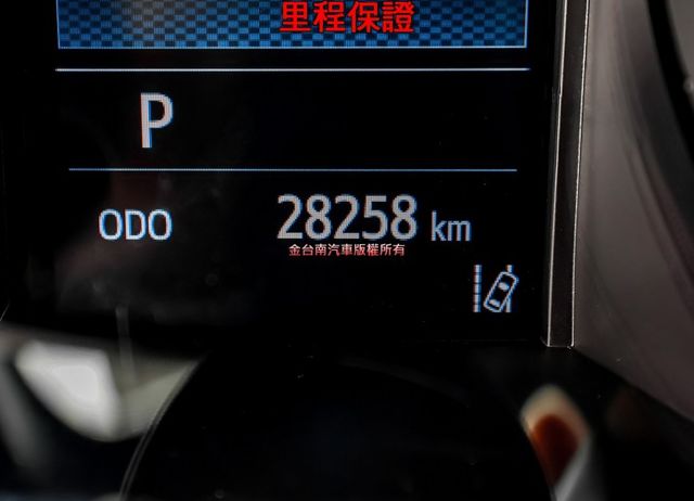 最高豪華版 只跑2.8萬 雙電熱椅 電動椅 HUD 車側警示燈 盲點 衛星導航 ACC AEB 車道偏離 一手 原鈑件  第13張相片