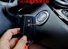 最高豪華版 只跑2.8萬 雙電熱椅 電動椅 HUD 車側警示燈 盲點 衛星導航 ACC AEB 車道偏離 一手 原鈑件  第14張縮圖