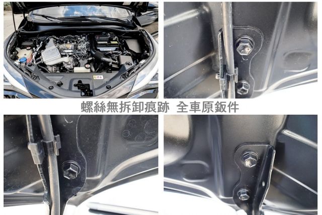 最高豪華版 只跑2.8萬 雙電熱椅 電動椅 HUD 車側警示燈 盲點 衛星導航 ACC AEB 車道偏離 一手 原鈑件  第19張相片