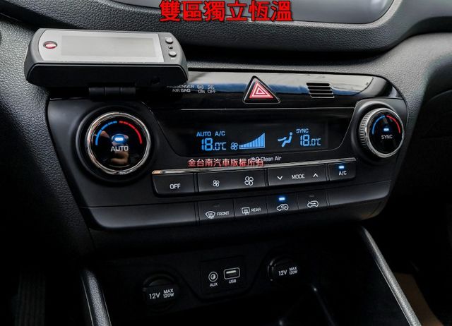 1.6渦輪 汽油尊貴型 全景天窗 大包 電動椅 電動尾門 環景 無線CARPLAY 少跑里程保證 全車原板件 可全貸!  第15張相片