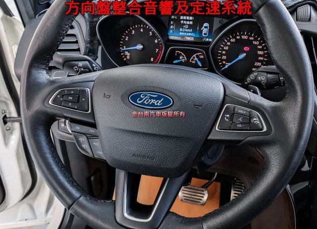 18年式 1.5渦輪 時尚經典型 一手只跑2.9萬 全車原板件 全景天窗 感應尾門 盲點 倒車顯影 可全貸!  第11張相片