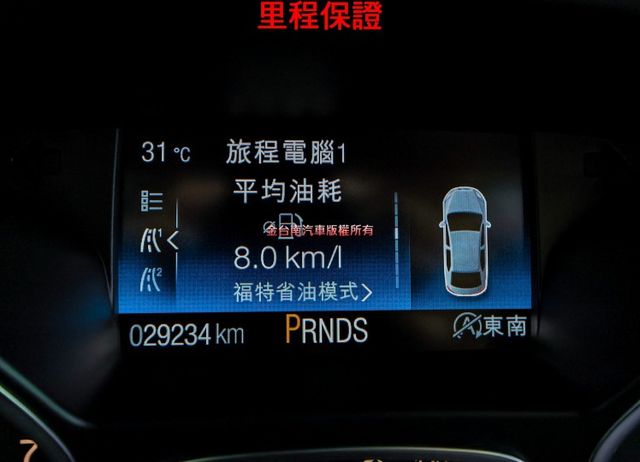 18年式 1.5渦輪 時尚經典型 一手只跑2.9萬 全車原板件 全景天窗 感應尾門 盲點 倒車顯影 可全貸!  第13張相片