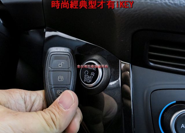 18年式 1.5渦輪 時尚經典型 一手只跑2.9萬 全車原板件 全景天窗 感應尾門 盲點 倒車顯影 可全貸!  第14張相片