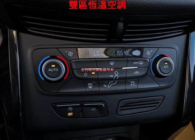 18年式 1.5渦輪 時尚經典型 一手只跑2.9萬 全車原板件 全景天窗 感應尾門 盲點 倒車顯影 可全貸!  第16張相片