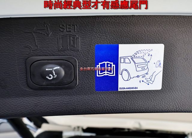 18年式 1.5渦輪 時尚經典型 一手只跑2.9萬 全車原板件 全景天窗 感應尾門 盲點 倒車顯影 可全貸!  第17張相片