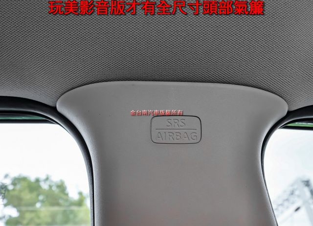 2.0 玩美影音版 只跑5.4萬 全車原板件 原廠影音 衛星導航 環景倒車顯影 全車六安 可全貸 不用殺價就很便宜!  第18張相片