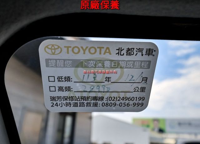 自排 篷式 三面開帆布 只跑2.8萬 全車原板件 ABS TCS 原廠保養 附全額發票 可全貸 事業打拼好幫手!  第15張相片